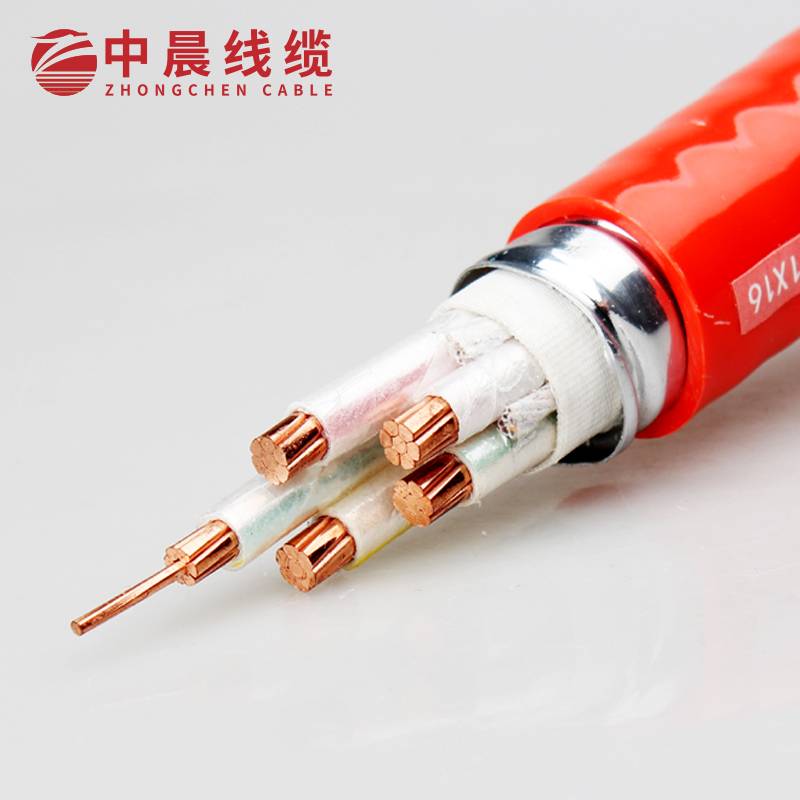 中晨線(xiàn)纜-BTLY防火電纜